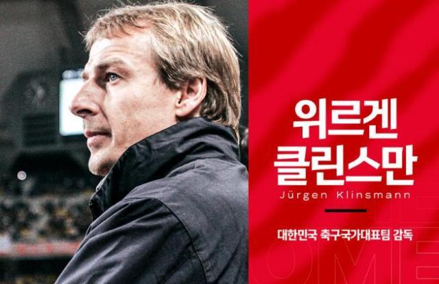 开云官网-​揭秘克林斯曼挂帅韩国：3因素牵手 钦点老友辅佐