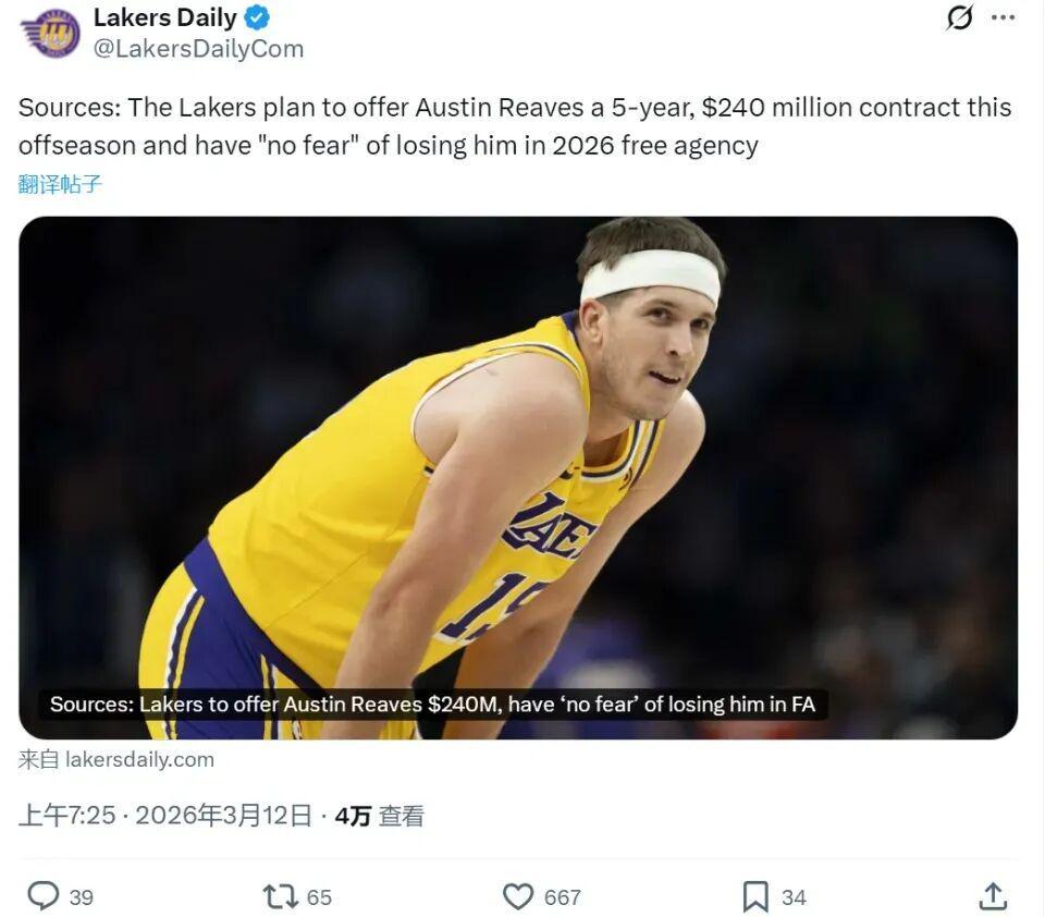 kaiyun login-整活！2.4亿续约+追逐字母哥，湖人新三巨头？没了，再见，詹姆斯